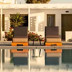 Philosophy Of Mykonos Boutique 3*